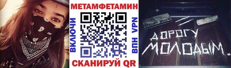 Amphetamine Premium  наркота  Снежногорск 