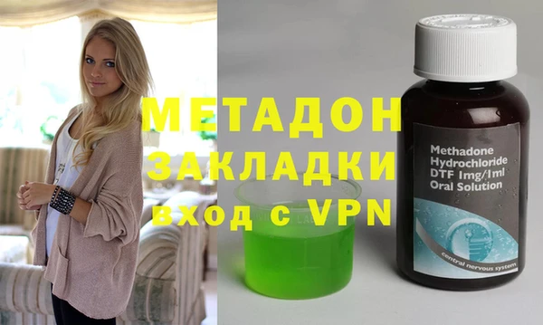 МДПВ Алзамай