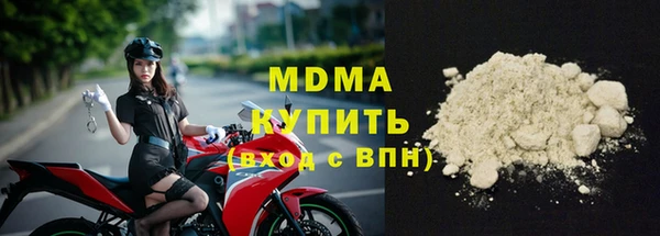 дмт Алексин