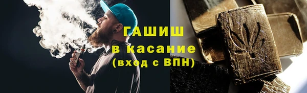 MDMA Premium VHQ Алексеевка