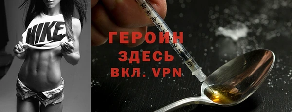 дмт Алексин