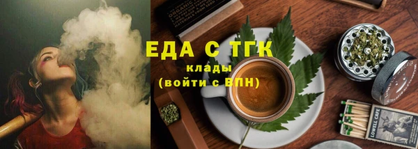MDMA Premium VHQ Алексеевка